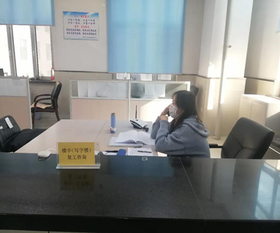 營商環境建設監督局強化服務保障，堅決打贏復工攻堅戰