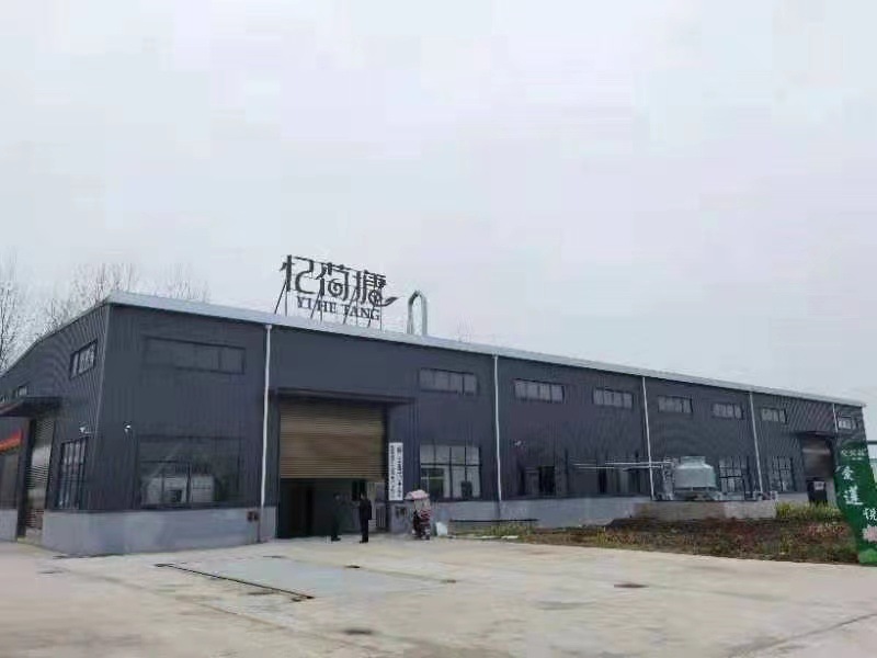 洪湖藕粉源頭工廠直供 25公斤精制大袋藕粉，專業(yè)批發(fā)與分裝服務