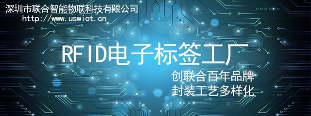易碎標(biāo)簽與藥品防偽 醫(yī)用品行業(yè)的電子電器科技守護(hù)方案